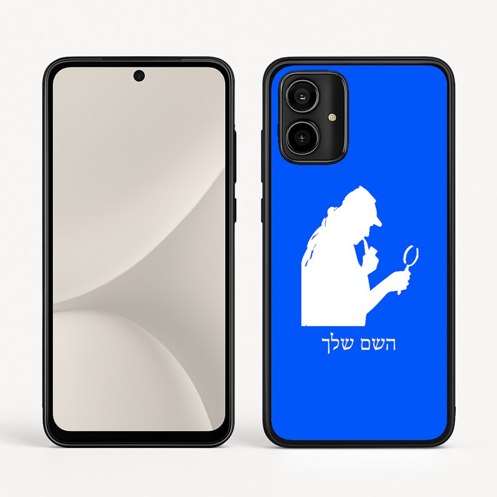 כיסוי בעיצוב אישי עם השם שלך לדגם - Motorola Moto G54 בעיצוב בתים של שרלוק