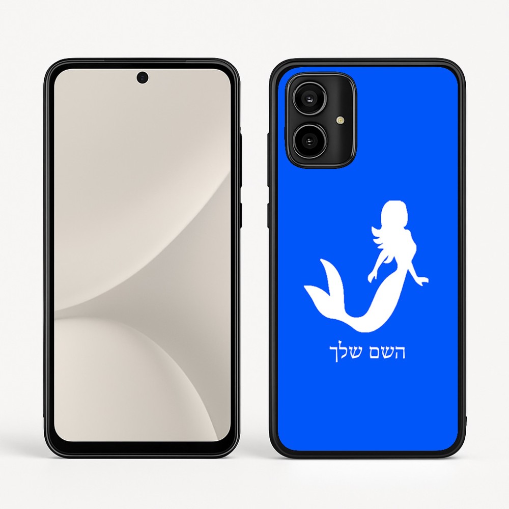 כיסוי בעיצוב אישי עם השם שלך לדגם - Motorola Moto G54 בעיצוב בתולת ים - אישה