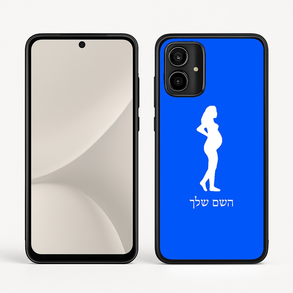 כיסוי בעיצוב אישי עם השם שלך לדגם - Motorola Moto G54 בעיצוב אישה בהריון