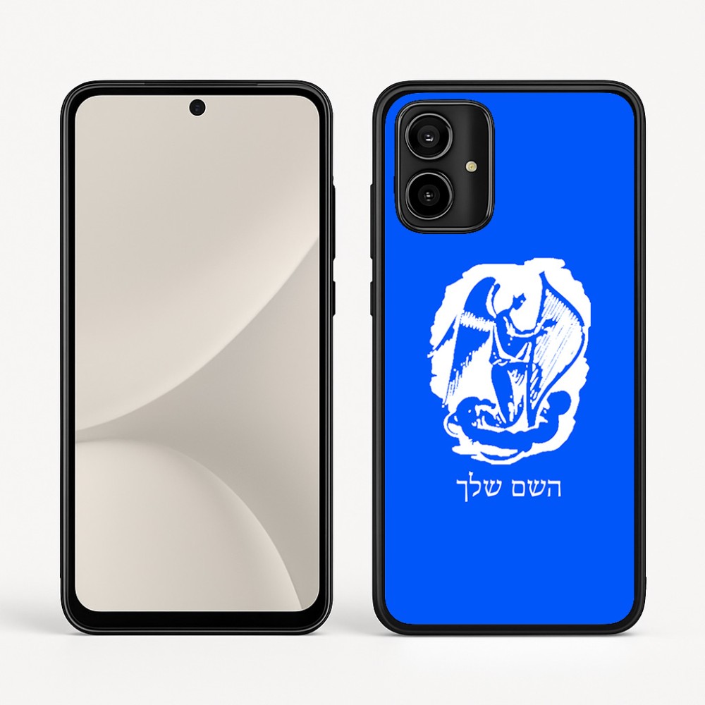 כיסוי בעיצוב אישי עם השם שלך לדגם - Motorola Moto G54 בעיצוב אנג'ל מוזיקלי