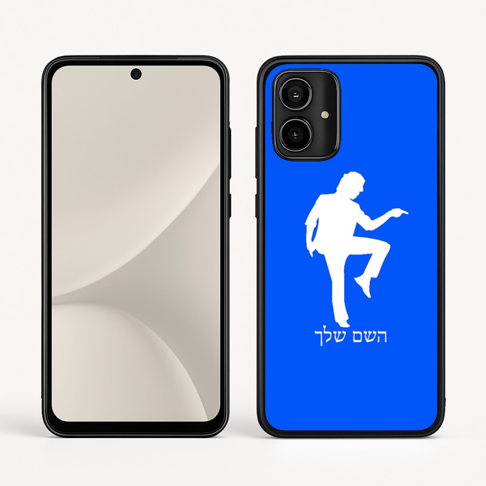 כיסוי בעיצוב אישי עם השם שלך לדגם - Motorola Moto G54 בעיצוב רקדן