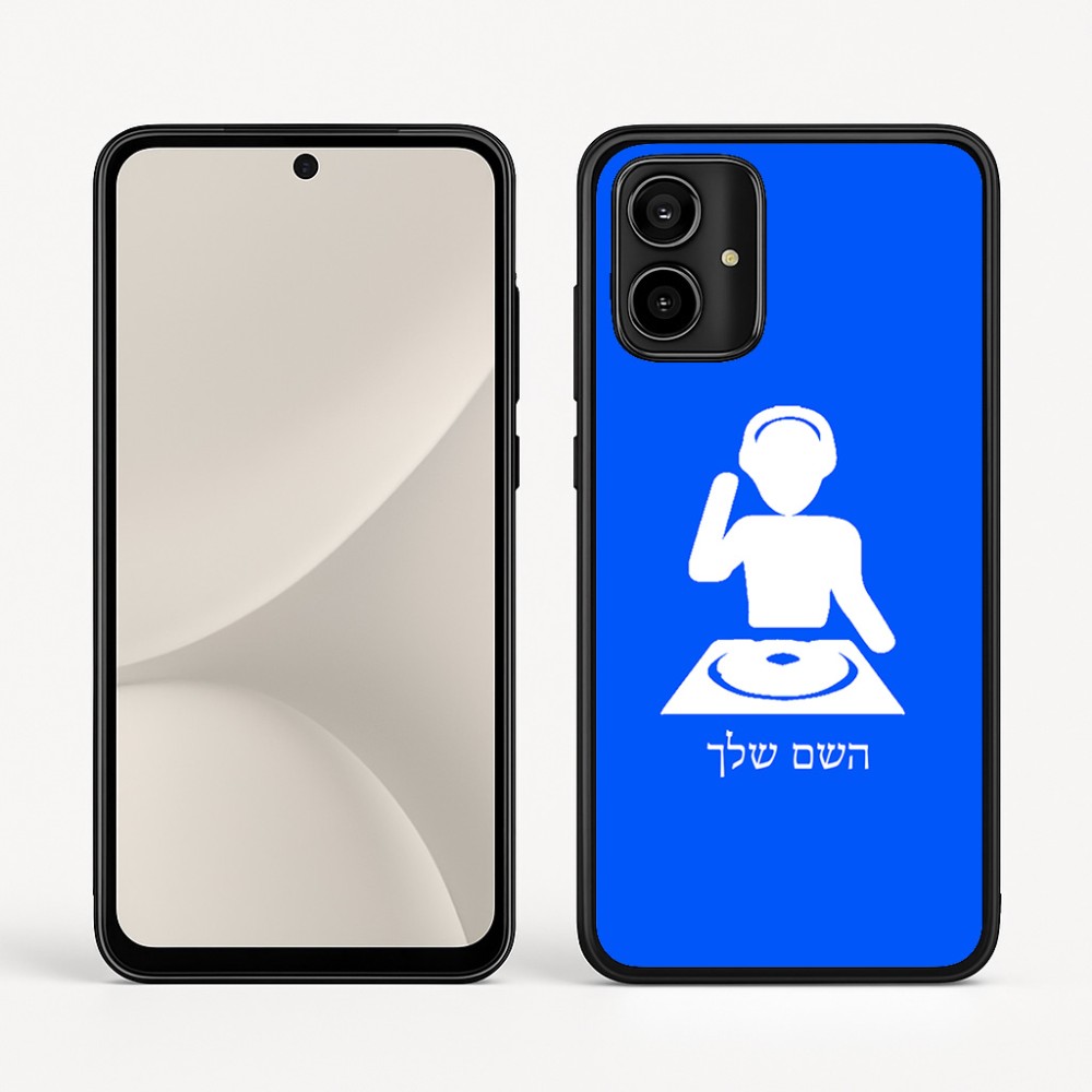 כיסוי בעיצוב אישי עם השם שלך לדגם - Motorola Moto G54 בעיצוב אזור מוזיקה של די ג'יי