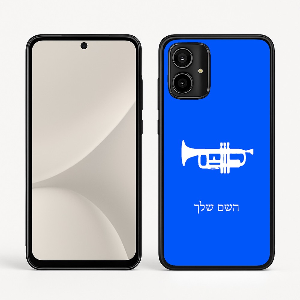 כיסוי בעיצוב אישי עם השם שלך לדגם - Motorola Moto G54 בעיצוב חצוצרה