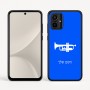 כיסוי בעיצוב אישי עם השם שלך לדגם - Motorola Moto G54 בעיצוב חצוצרה