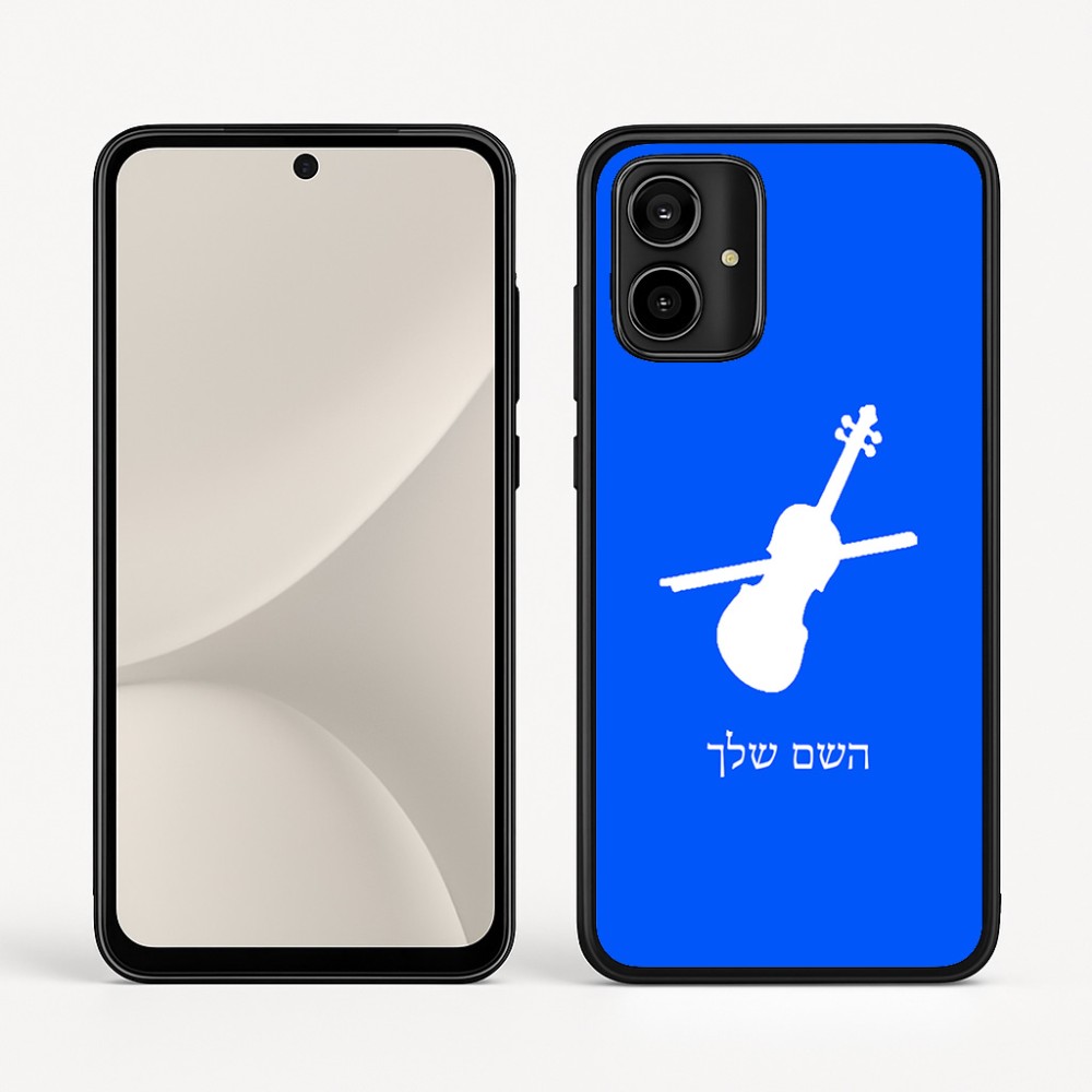 כיסוי בעיצוב אישי עם השם שלך לדגם - Motorola Moto G54 בעיצוב כינור