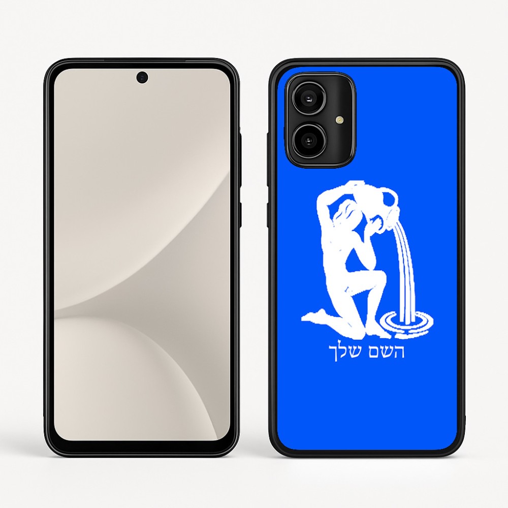 כיסוי בעיצוב אישי עם השם שלך לדגם - Motorola Moto G54 בעיצוב מזלות - דלי