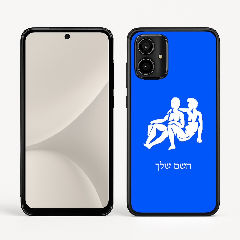 כיסוי בעיצוב אישי עם השם שלך לדגם - Motorola Moto G54 בעיצוב מזלות - תאומים
