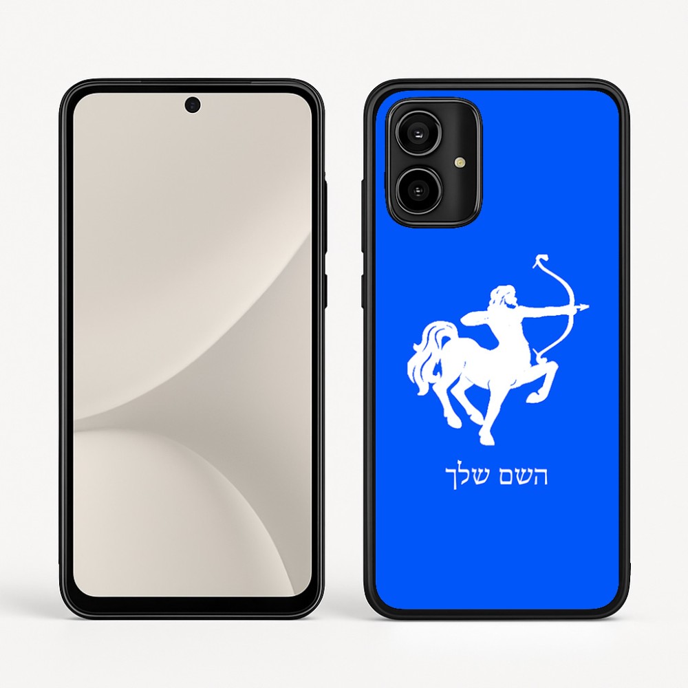כיסוי בעיצוב אישי עם השם שלך לדגם - Motorola Moto G54 בעיצוב מזלות - קשת