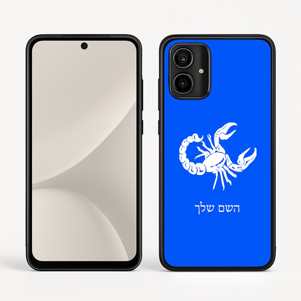 כיסוי בעיצוב אישי עם השם שלך לדגם - Motorola Moto G54 בעיצוב מזלות - עקרב