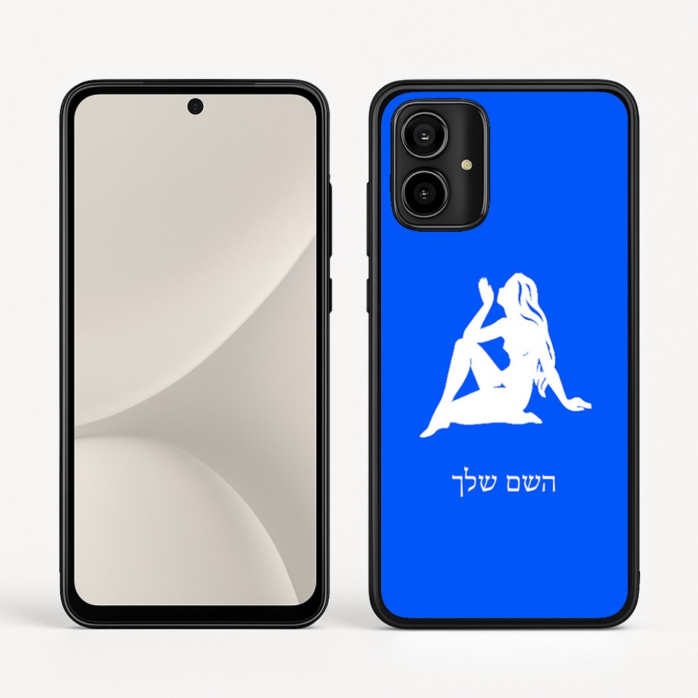 כיסוי בעיצוב אישי עם השם שלך לדגם - Motorola Moto G54 בעיצוב מזלות - בתולה