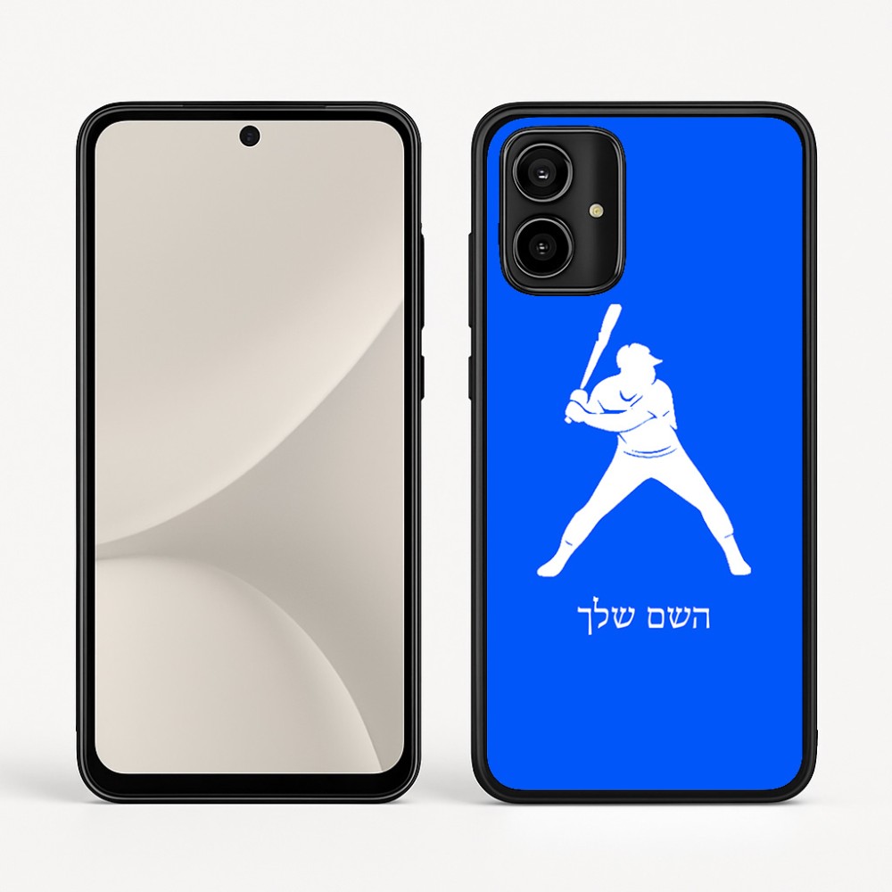 כיסוי בעיצוב אישי עם השם שלך לדגם - Motorola Moto G54 בעיצוב שחקן בייסבול