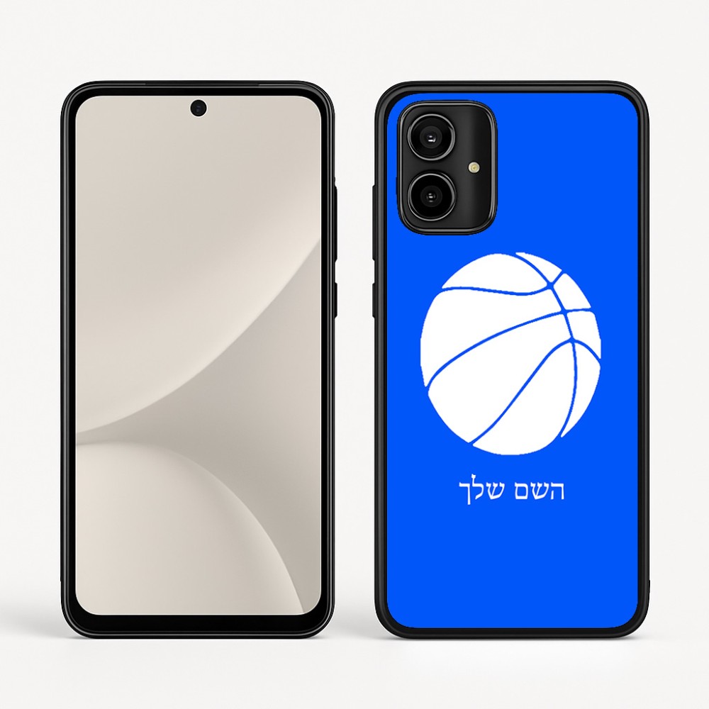 כיסוי בעיצוב אישי עם השם שלך לדגם - Motorola Moto G54 בעיצוב כדורסל