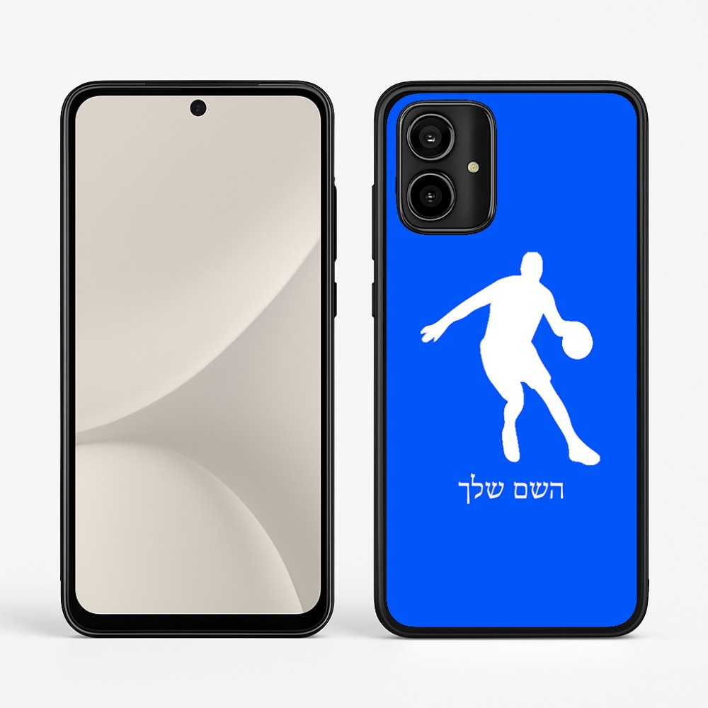 כיסוי בעיצוב אישי עם השם שלך לדגם - Motorola Moto G54 בעיצוב שחקן כדורסל