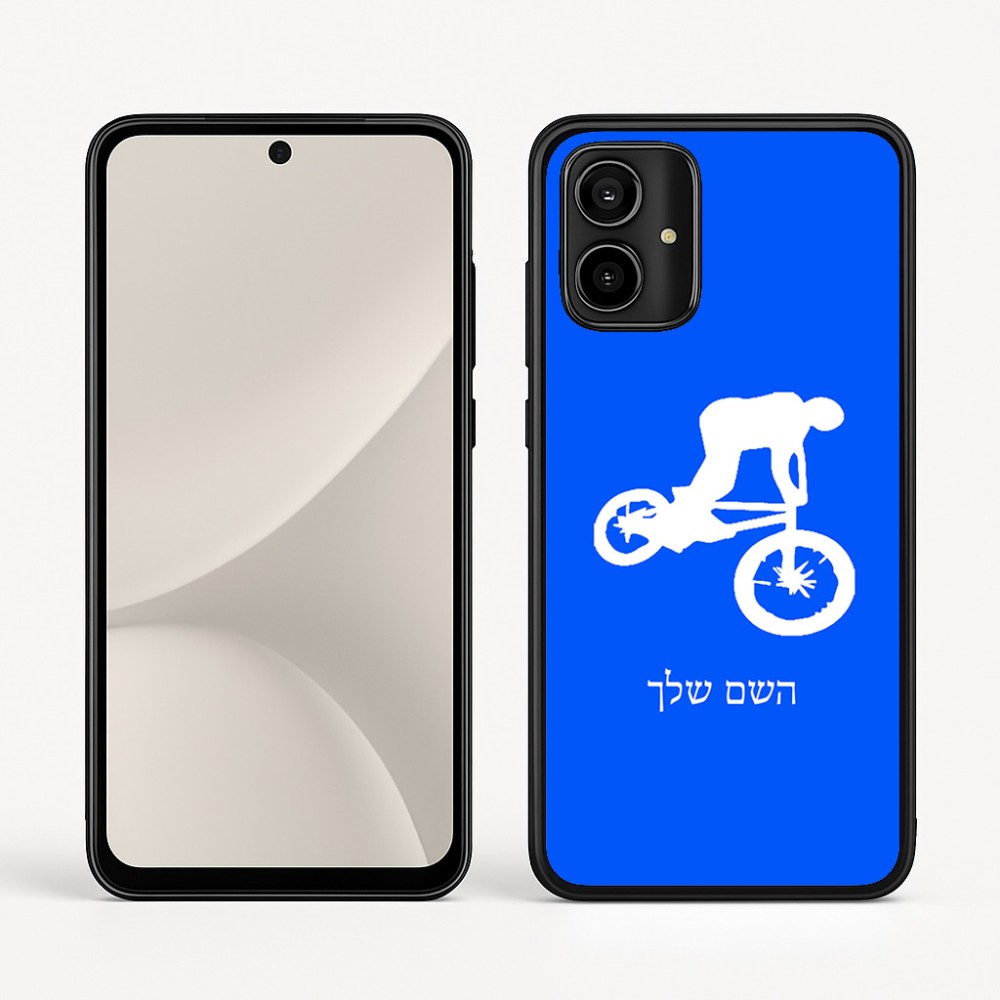 כיסוי בעיצוב אישי עם השם שלך לדגם - Motorola Moto G54 בעיצוב רוכב אופניים