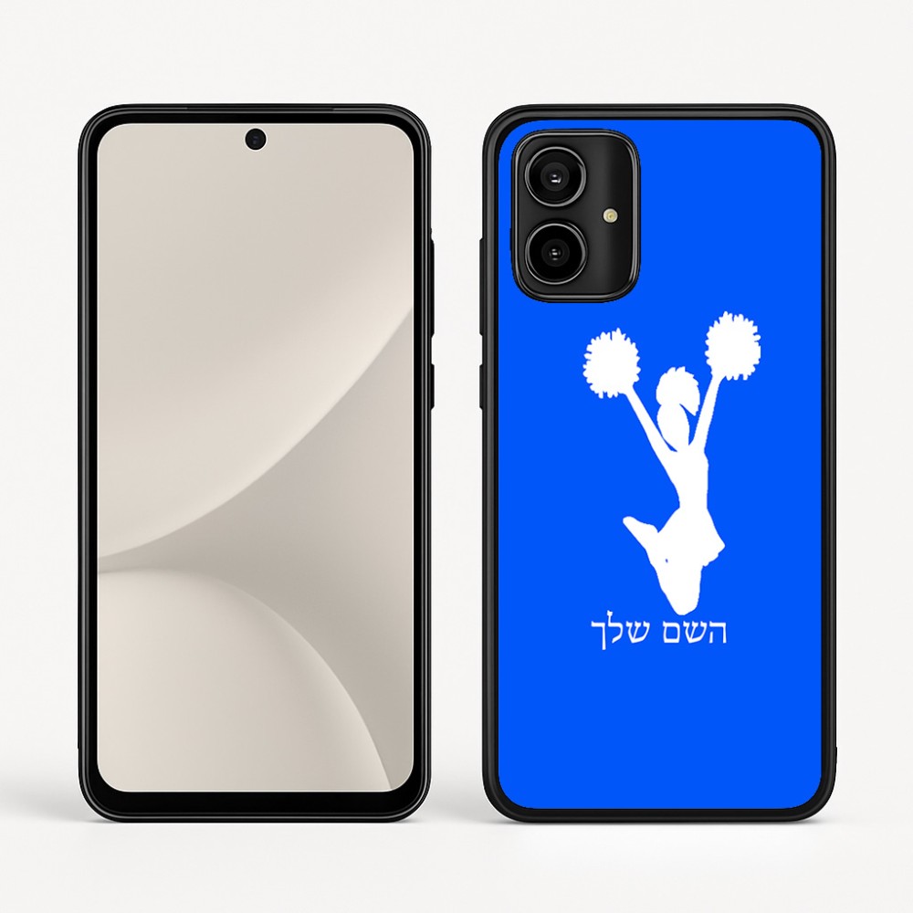 כיסוי בעיצוב אישי עם השם שלך לדגם - Motorola Moto G54 בעיצוב מעודדת