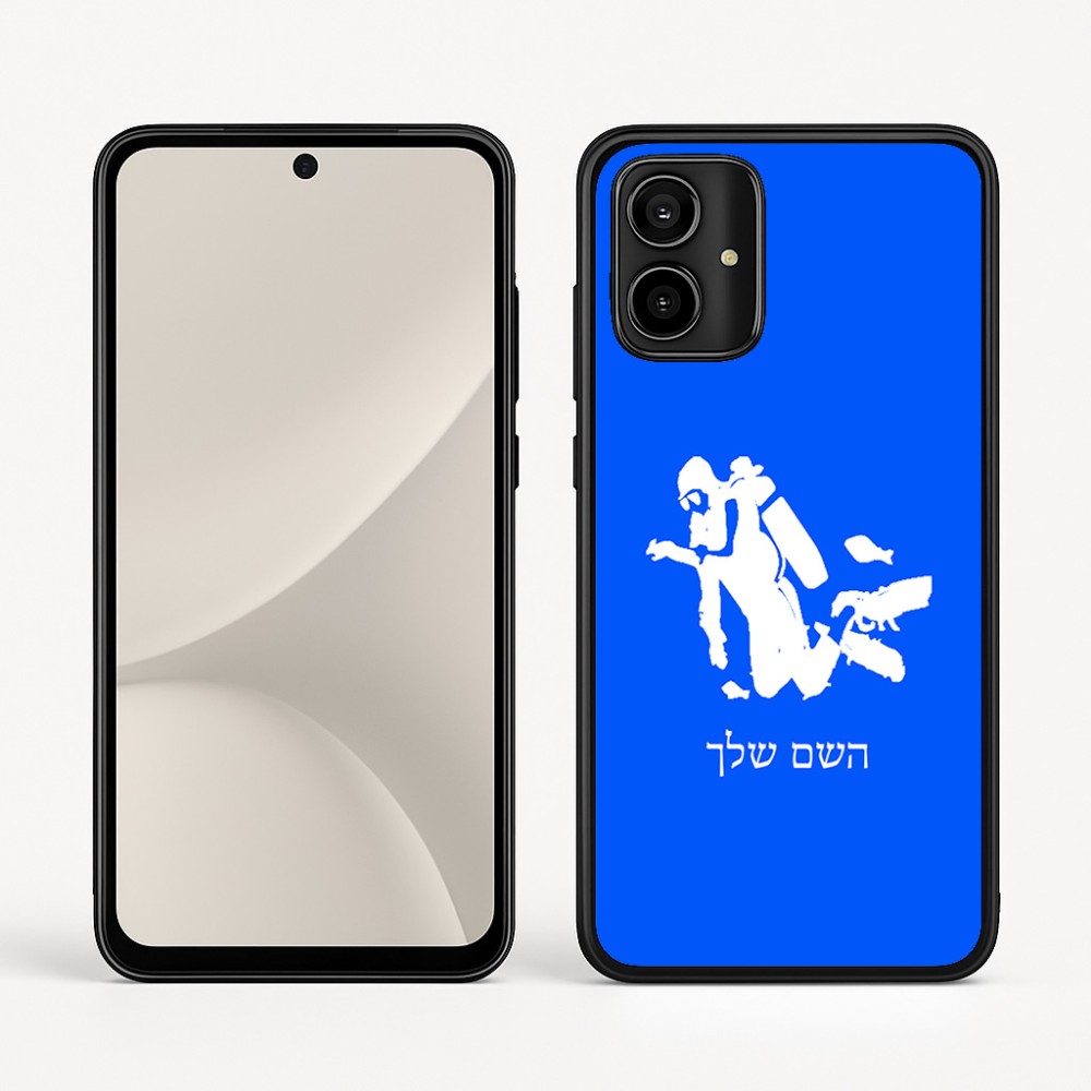כיסוי בעיצוב אישי עם השם שלך לדגם - Motorola Moto G54 בעיצוב צוללן