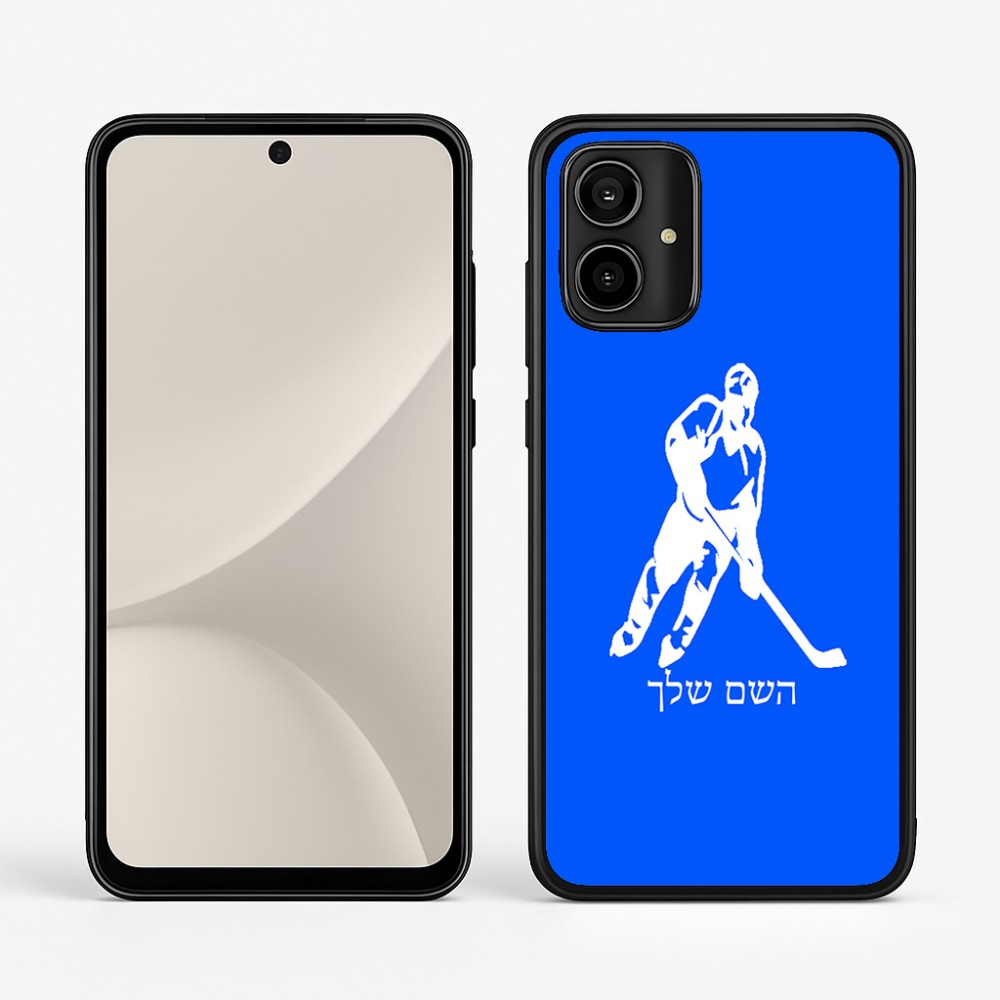 כיסוי בעיצוב אישי עם השם שלך לדגם - Motorola Moto G54 בעיצוב שחקן הוקי