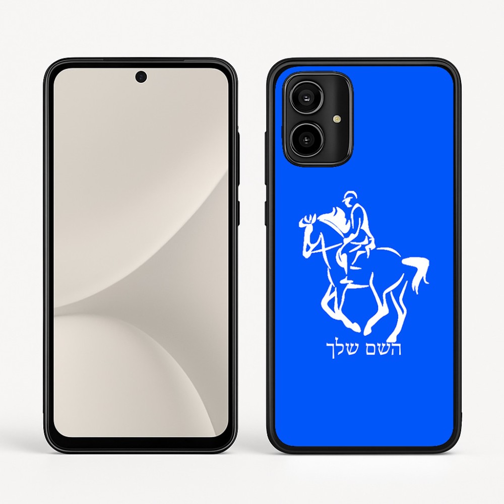 כיסוי בעיצוב אישי עם השם שלך לדגם - Motorola Moto G54 בעיצוב רוכב סוסים 2