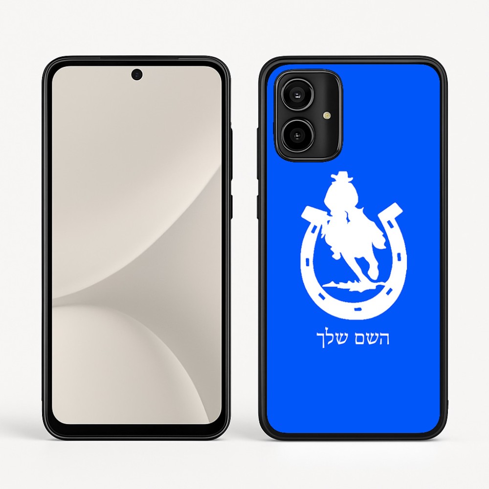 כיסוי בעיצוב אישי עם השם שלך לדגם - Motorola Moto G54 בעיצוב פרסה וסוס