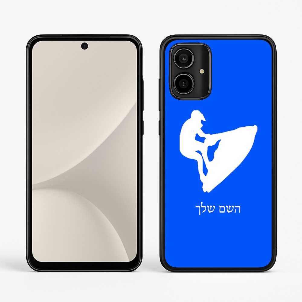 כיסוי בעיצוב אישי עם השם שלך לדגם - Motorola Moto G54 בעיצוב אופנוע ים