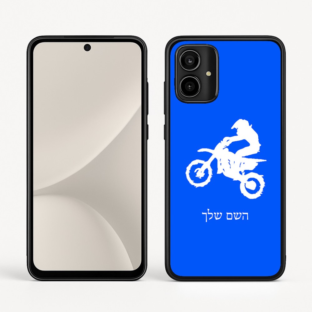 כיסוי בעיצוב אישי עם השם שלך לדגם - Motorola Moto G54 בעיצוב מוטוקרוס
