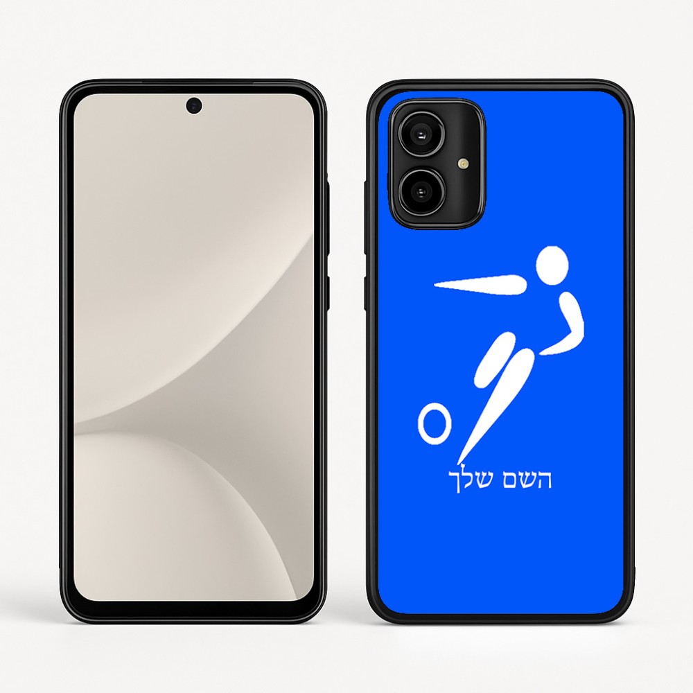 כיסוי בעיצוב אישי עם השם שלך לדגם - Motorola Moto G54 בעיצוב כדורגל אולימפי