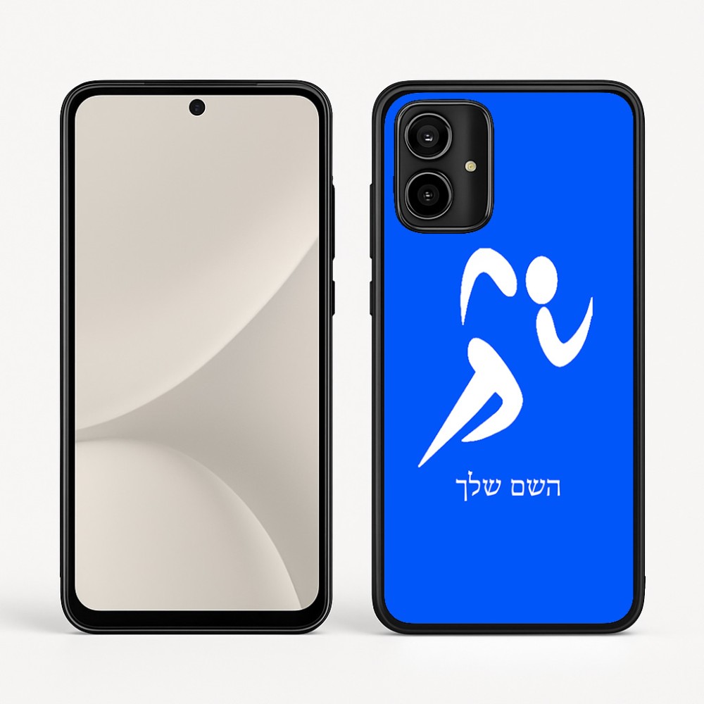 כיסוי בעיצוב אישי עם השם שלך לדגם - Motorola Moto G54 בעיצוב רצים אולימפיים