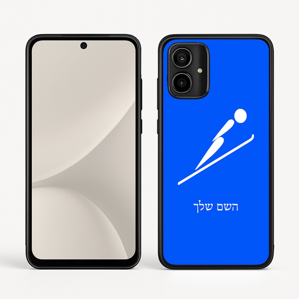 כיסוי בעיצוב אישי עם השם שלך לדגם - Motorola Moto G54 בעיצוב קפיצת סקי אולימפית