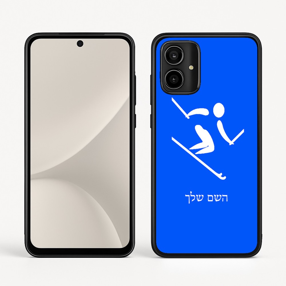 כיסוי בעיצוב אישי עם השם שלך לדגם - Motorola Moto G54 בעיצוב סקי אולימפי
