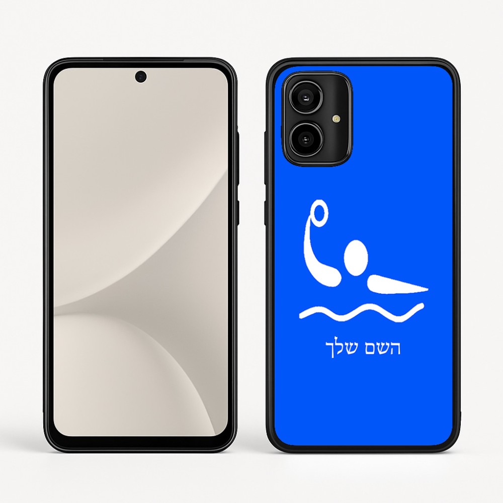 כיסוי בעיצוב אישי עם השם שלך לדגם - Motorola Moto G54 בעיצוב כדור מים אולימפי