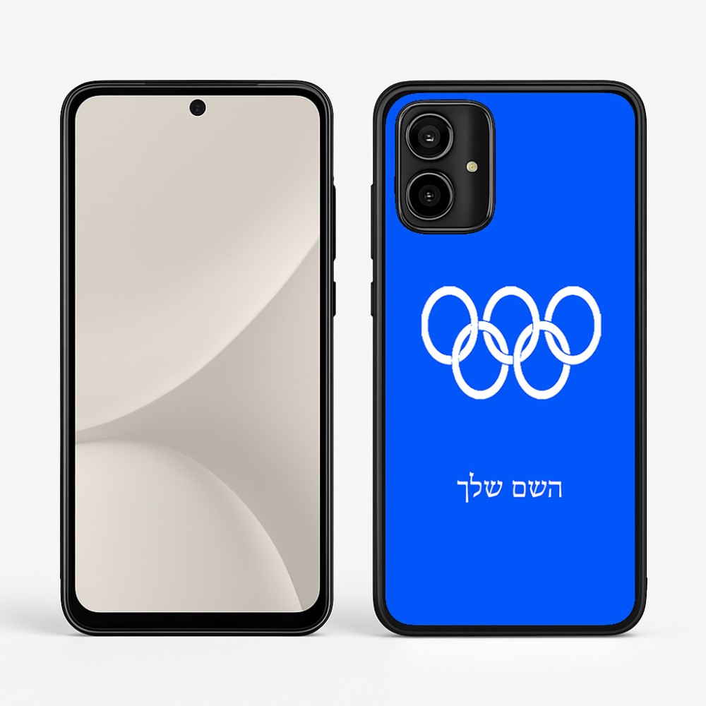כיסוי בעיצוב אישי עם השם שלך לדגם - Motorola Moto G54 בעיצוב אולימפי