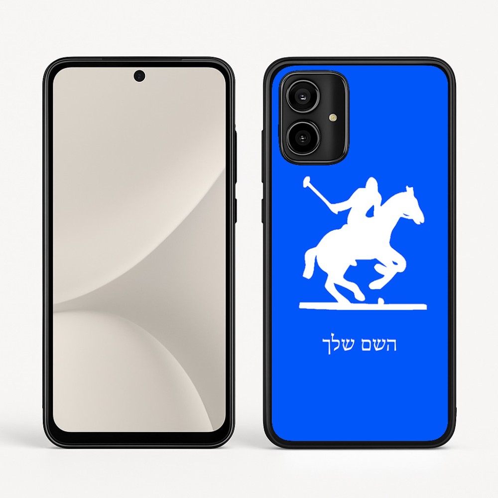 כיסוי בעיצוב אישי עם השם שלך לדגם - Motorola Moto G54 בעיצוב שחקן פולו - סוס