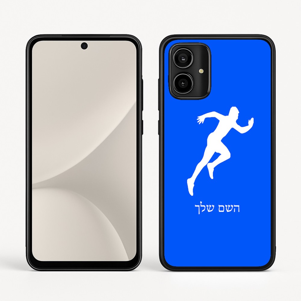 כיסוי בעיצוב אישי עם השם שלך לדגם - Motorola Moto G54 בעיצוב רץ