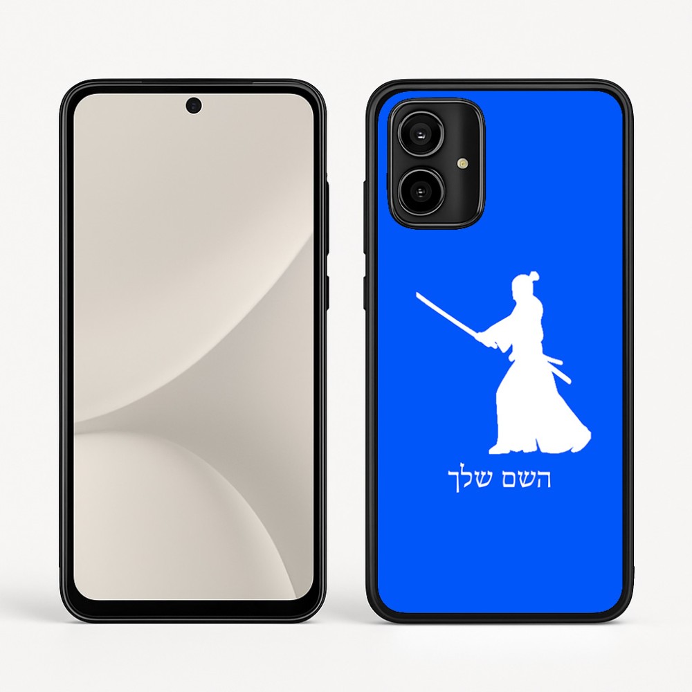כיסוי בעיצוב אישי עם השם שלך לדגם - Motorola Moto G54 בעיצוב סמוראי
