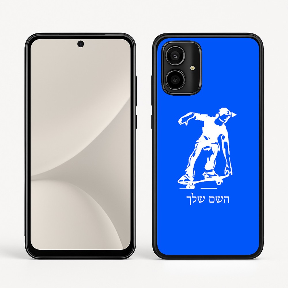 כיסוי בעיצוב אישי עם השם שלך לדגם - Motorola Moto G54 בעיצוב ילד סקייטבורד