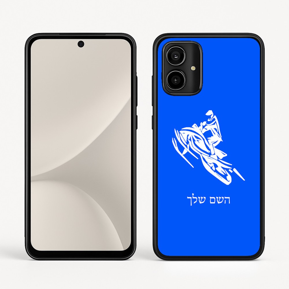 כיסוי בעיצוב אישי עם השם שלך לדגם - Motorola Moto G54 בעיצוב אופנוע שלג