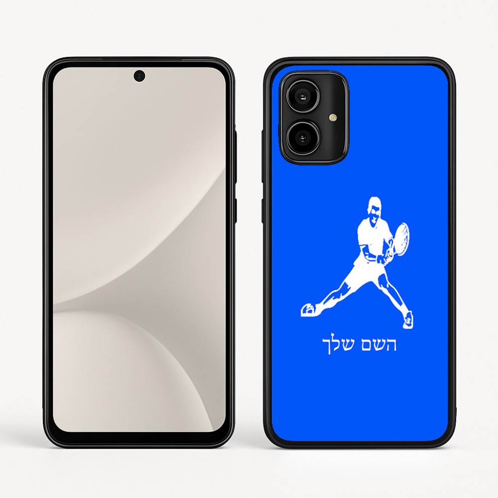 כיסוי בעיצוב אישי עם השם שלך לדגם - Motorola Moto G54 בעיצוב שחקן טניס
