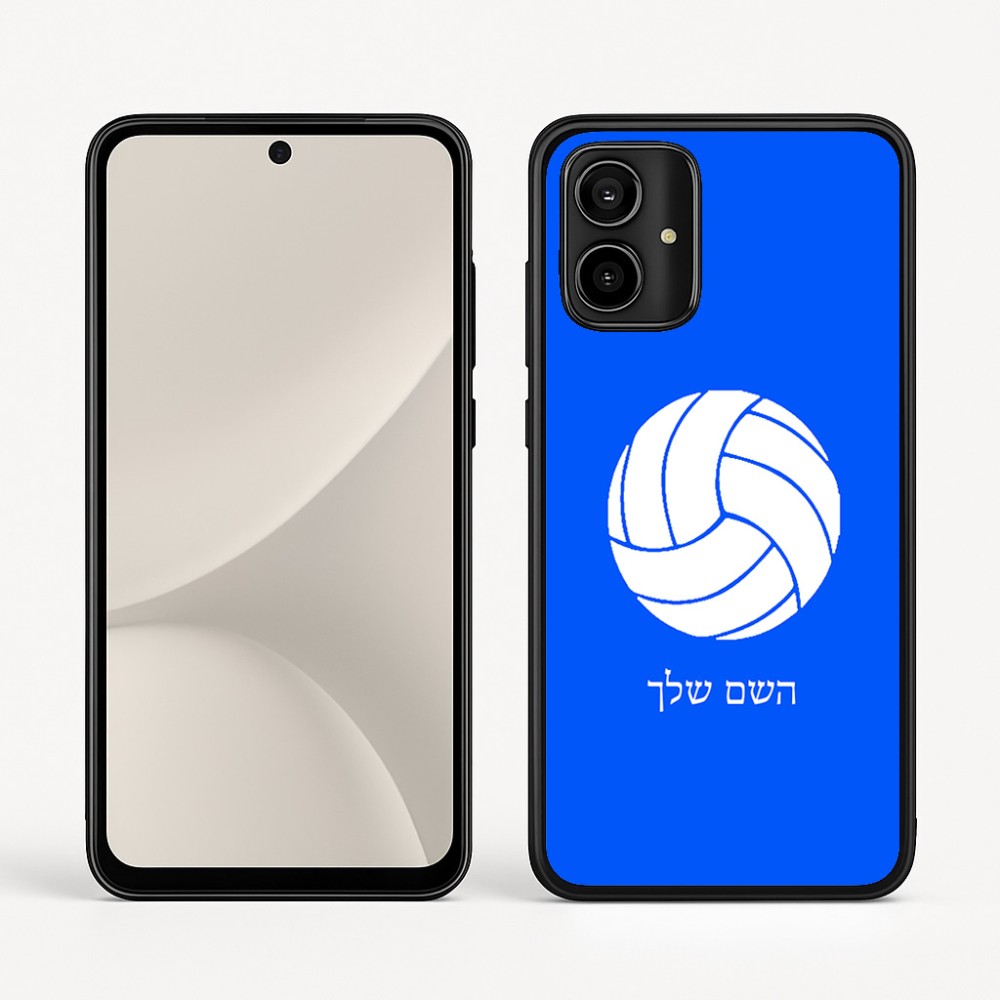 כיסוי בעיצוב אישי עם השם שלך לדגם - Motorola Moto G54 בעיצוב כדור כדורעף