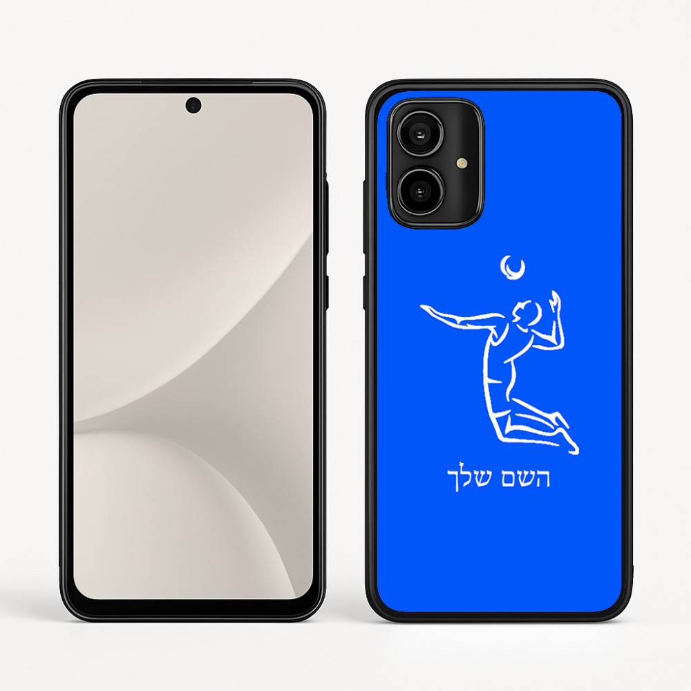 כיסוי בעיצוב אישי עם השם שלך לדגם - Motorola Moto G54 בעיצוב שחקן כדורעף