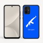 כיסוי בעיצוב אישי עם השם שלך לדגם - Motorola Moto G54 בעיצוב אק 47