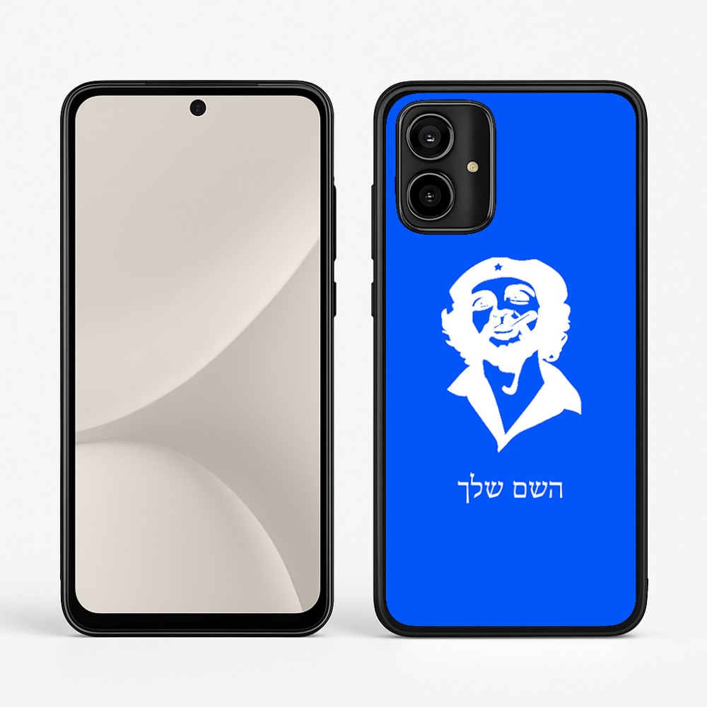 כיסוי בעיצוב אישי עם השם שלך לדגם - Motorola Moto G54 בעיצוב צ'ה גווארה