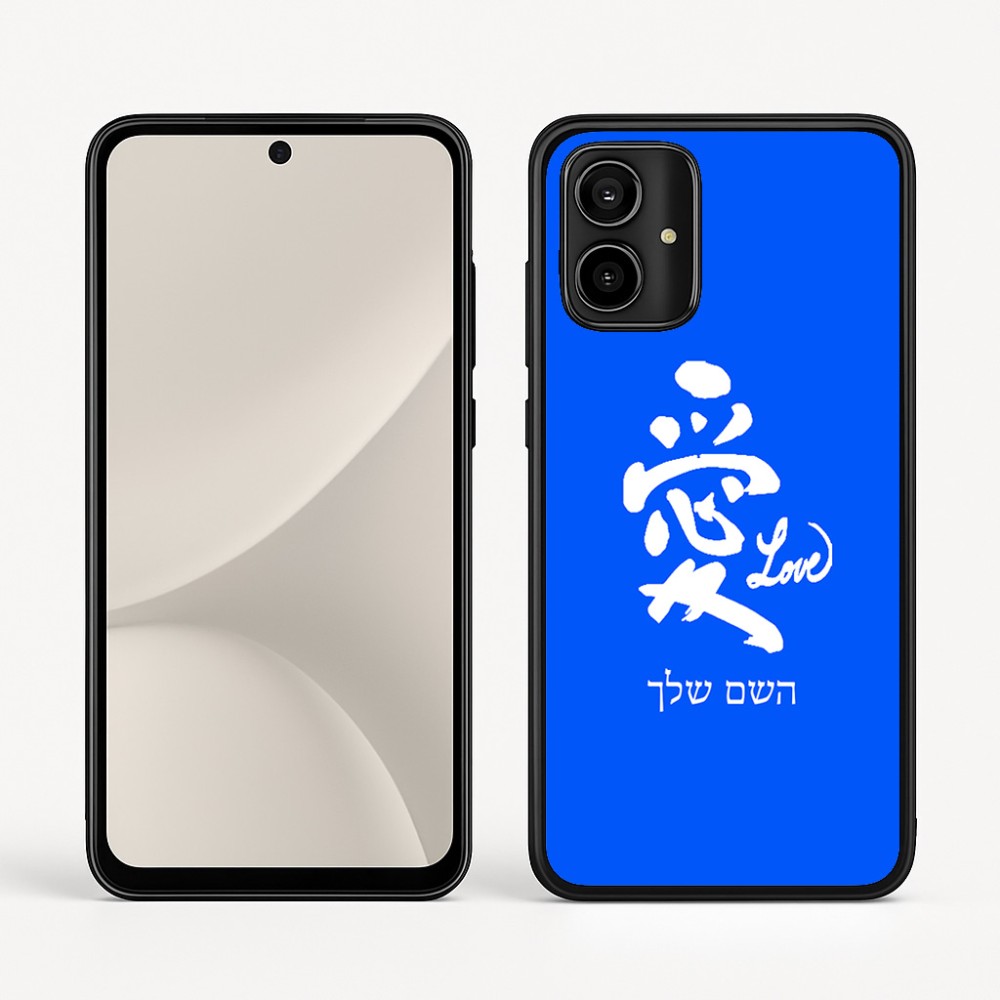 כיסוי בעיצוב אישי עם השם שלך לדגם - Motorola Moto G54 בעיצוב אהבה באותיות יפניות