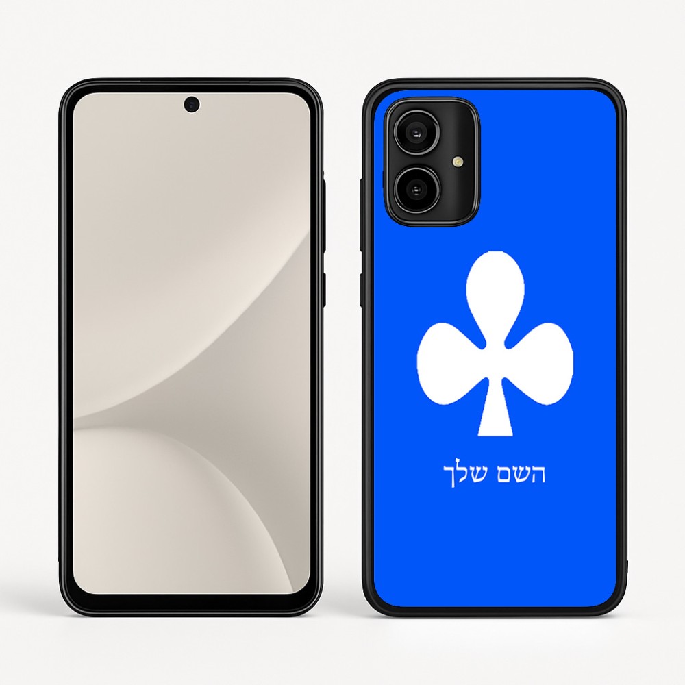 כיסוי בעיצוב אישי עם השם שלך לדגם - Motorola Moto G54 בעיצוב אגם