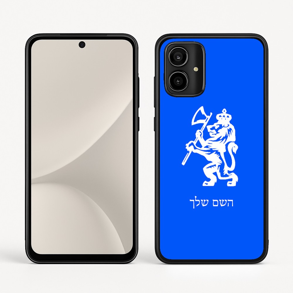 כיסוי בעיצוב אישי עם השם שלך לדגם - Motorola Moto G54 בעיצוב אריה