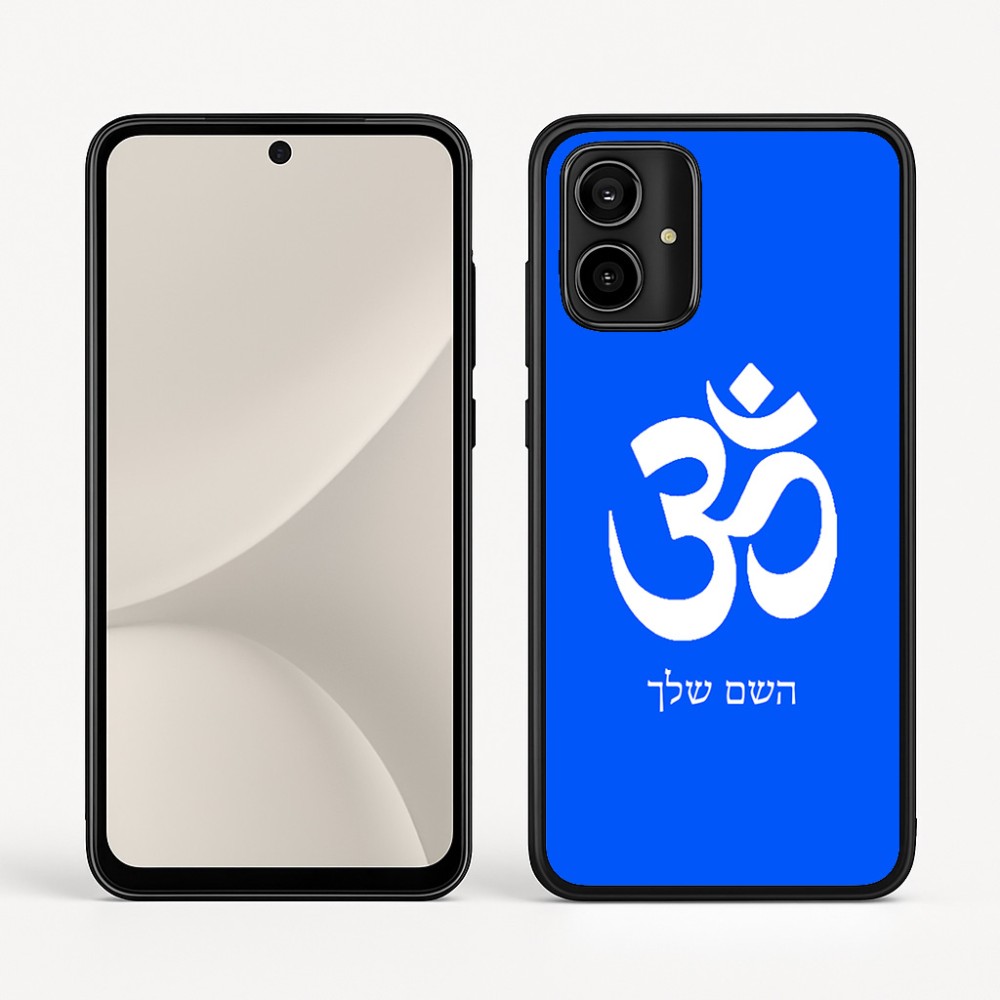כיסוי בעיצוב אישי עם השם שלך לדגם - Motorola Moto G54 בעיצוב סמל אום