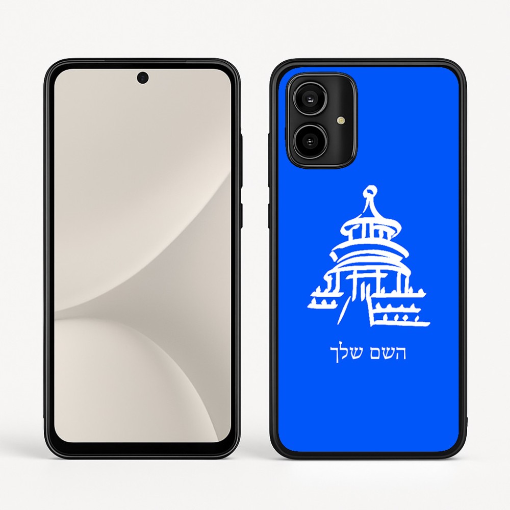 כיסוי בעיצוב אישי עם השם שלך לדגם - Motorola Moto G54 בעיצוב פגודה - יפן
