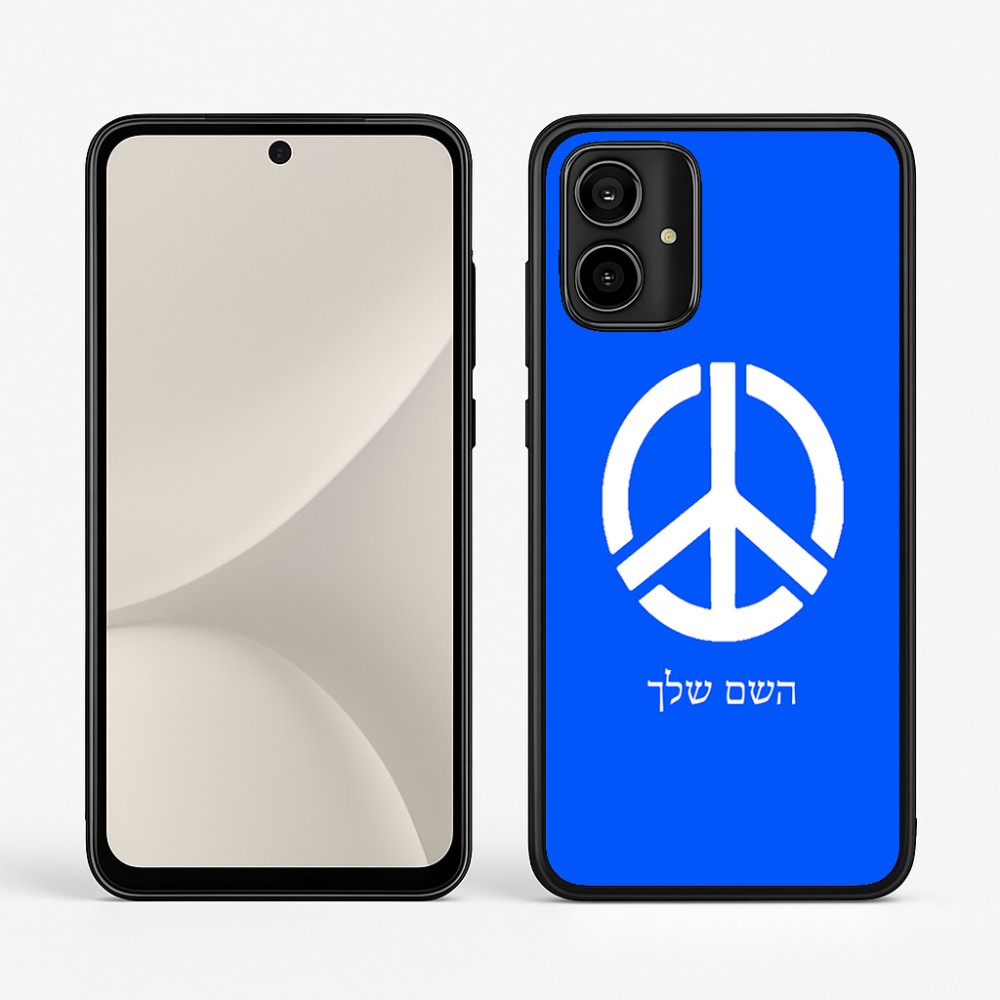 כיסוי בעיצוב אישי עם השם שלך לדגם - Motorola Moto G54 בעיצוב סמל השלום