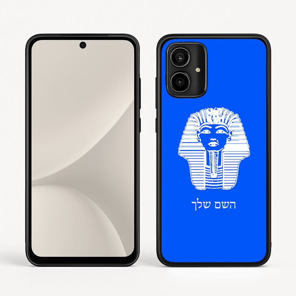 כיסוי בעיצוב אישי עם השם שלך לדגם - Motorola Moto G54 בעיצוב פרעה - תות ענח' אמון מצרי