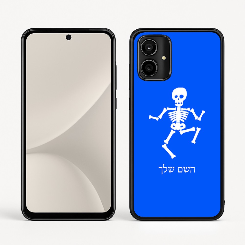כיסוי בעיצוב אישי עם השם שלך לדגם - Motorola Moto G54 בעיצוב סקלטון
