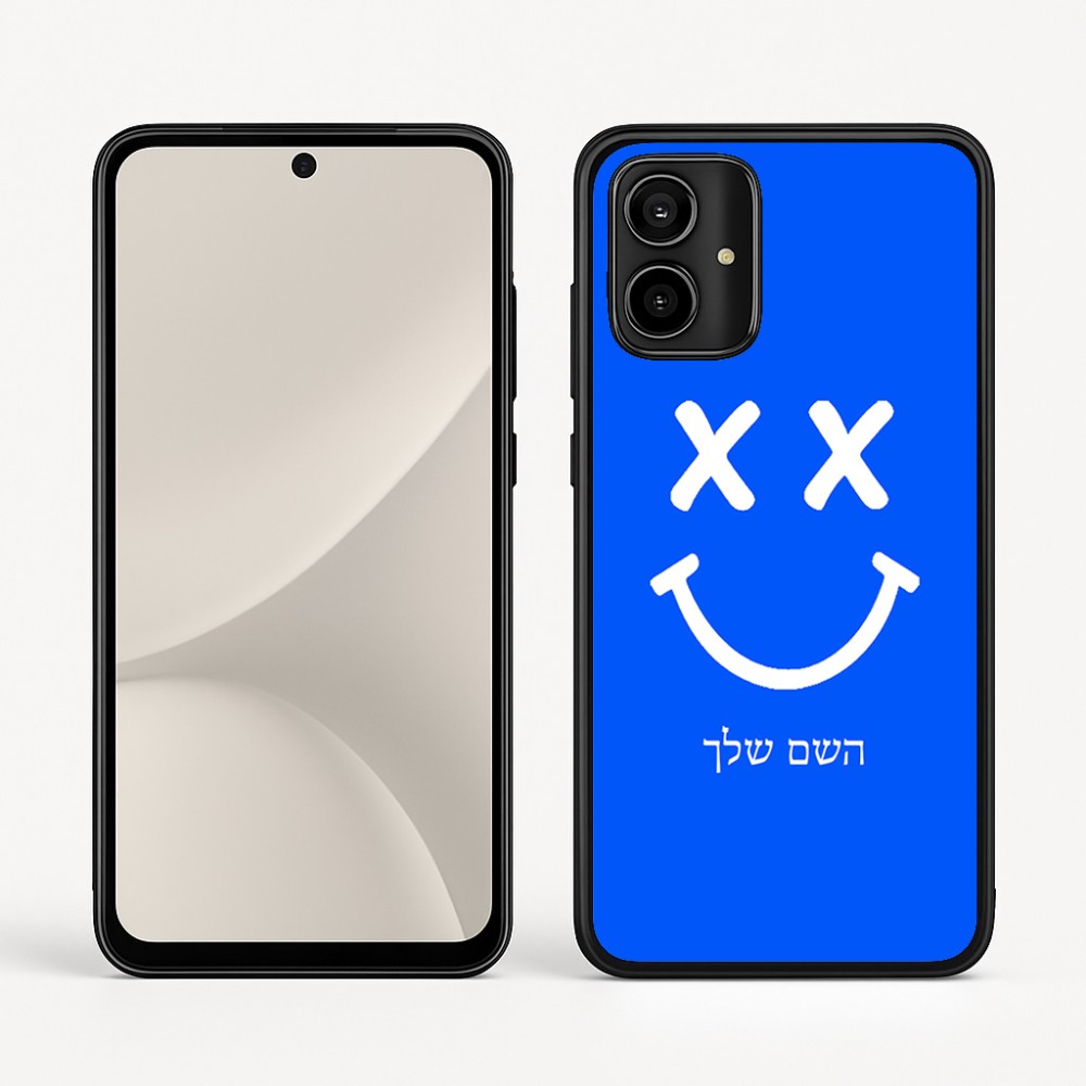 כיסוי בעיצוב אישי עם השם שלך לדגם - Motorola Moto G54 בעיצוב סמיילי